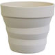 大和プラスチック プラウドポット 25型 ホワイト 4903266729530 1個（直送品）