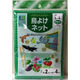 クラーク 鳥よけネット 2×4m グリーン 4972795010266 1個
