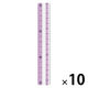 クツワ モジサシ定規 16cm パープル KB033PU 1セット（10本）
