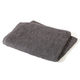 山内株式会社 ビッグフェイスタオル ダークグレー 抗菌防臭 BFB-DG4 1枚  オリジナル