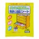 ワイズ タンス・引き出しの除湿シート 4903717793219 1セット(1個×30)
