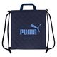 クツワ PUMA(プーマ) ナップサック ネイビー PM414NB 1個
