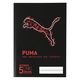 クツワ PUMA(プーマ) B5サイズ 5mm方眼ノート ブラック PM443BK 1冊