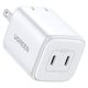 USB充電器 45W USB Type-C 2ポート AC充電器 スマホ充電 Nexode GaN ホワイト 1個 UGREEN