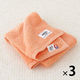 今治タオル フェイスタオル LOHACO Basic towel アプリコットオレンジ 約34×80cm 3枚  オリジナル