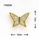 SONAIL ビューティフル ポインテッド バタフライ ゴールド 126596 1個（直送品）