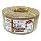 まつうら工業 ジュート麻8打ナチュラルロープ(芯入り)8mmΦX50m パック JUTE-HEMP-8STRAND-8X50 1巻