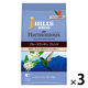 【コーヒー粉】日本ヒルスコーヒー ヒルス ハーモニアス ブルーマウンテンブレンド 1セット（100g×3袋）