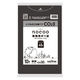 ゴミ袋 業務用ポリ袋 nocoo 黒 低密度 45L 厚さ:0.030mm 1袋（10枚入）日本サニパック