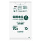 ゴミ袋 実用本位 nocoo in 白半透明 低密度 70L 厚さ:0.030mm 1袋（10枚入）日本サニパック