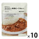 無印良品 素材を生かしたスパイシー欧風ビーフカレー 180g（1人前） 1セット（10袋） 良品計画