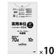 ゴミ袋 実用本位 nocoo in 半透明 高密度 70L 厚さ:0.030mm（100枚:10枚入×10袋）