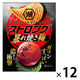 KOIKEYA STRONG（湖池屋ストロング） ポテトチップス 暴れ焼き梅 12袋 湖池屋 スナック菓子 おつまみ