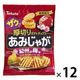 あみじゃが 紀州の梅味 12袋 東ハト スナック菓子