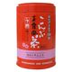 玉露園 梅こんぶ茶缶（カルシウム入り・顆粒） 1個（40g）