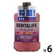 マウスウォッシュ 洗口液 薬用デンタライフ トータルケア ストロングミント 強アルコール 1000ml 1セット（6本）医薬部外品 ロケット石鹸