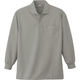 小倉屋 383 長袖ポロシャツ/グレー-LL 383-40-LL 1枚（直送品）