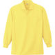 小倉屋 383 長袖ポロシャツ/イエロー-5L 383-70-5L 1枚（直送品）