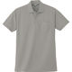 小倉屋 272 半袖ポロシャツ/グレー-SS 272-40-SS 1枚（直送品）