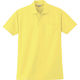 小倉屋 272 半袖ポロシャツ/イエロー-L 272-70-L 1枚（直送品）