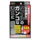 ツヤ消しタイルの洗剤高濃度タイプ TTA-2 1個 建築の友（直送品）
