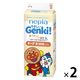 ネピア ゲンキ おむつ テープ M（6～11kg）1パック（56枚入×2パック）やさしいGenki！アンパンマン 王子ネピア