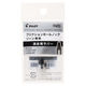 パイロット フリクションノックゾーン用ラバー07 ニュートラルクリア LFBKZRU10-7NTC 1セット（5個）