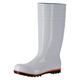 弘進ゴム ハイブリーダーガード HB-500 先芯入り安全耐油長靴 衛生管理対策 白 26.5cm 1足