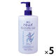 麗白 ハトムギ クレンジングローション 500ml 5個 熊野油脂