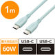 タイプCケーブル (USB-C to C) PD対応 60W 1m パールグリーン MPA-CCSS10GN エレコム 1本