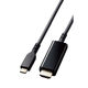 USB Type-C to HDMI 変換 ケーブル 1m 断線に強い 高耐久 MPA-CHDMIS10BK エレコム 1個