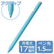 タッチペン 汎用 アクティブスタイラスペン USB-C充電 三角形 鉛筆型 ブルー P-TPACSTEN02BU エレコム 1個