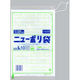 福助工業 ニューポリ袋 025 No.10(紐付) 100枚入り 0447749 1ケース(100枚×60)（直送品）