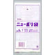 福助工業 ニューポリ袋 04 No.7 100枚入り 0448893 1ケース(100枚×60)（直送品）