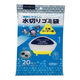 福助工業 ニューポリ袋 02 No.6 100枚入り 0449199 1ケース(100枚×80)（直送品）