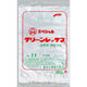 福助工業 スペシャルクリーンレックス No.11 100枚入り 0450081 1ケース(100枚×60)（直送品）