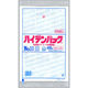 福助工業 ハイデンパック 新 No.11 紐なし 400枚入り 0500887 1ケース(400枚×40)（直送品）
