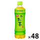 伊藤園　おーいお茶　緑茶　525ml　1セット（48本：24本入×2箱）