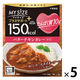 150kcal マイサイズ プラスサポート たんぱく質10g バターチキンカレー 中辛 1人前 1セット（5個） 大塚食品 レンジ対応