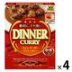 エスビー食品 中辛 フォン・ド・ボーディナーカレー 1人前・200g 1セット（4個）レトルト レンジ対応