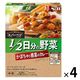 エスビー 1/2日分の野菜 かぼちゃと根菜のカレー 中辛 1人前・180g 1セット（4個） スパ×ベジ レトルト レンジ対応