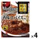 エスビー食品 噂の名店 香味スパイスカレー 中辛 1セット（4個）レトルト