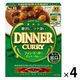 エスビー食品 甘口 フォン・ド・ボーディナーカレー 1人前・200g 1セット（4個）レトルト レンジ対応