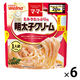 マ・マー ミルクたっぷりの明太子クリーム 1人前 1セット（6個） 日清製粉ウェルナ パスタソース レンジ対応