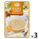 シェフズリザーブ 北海道産たまねぎ冷たいクリームスープ 3袋 清水食品
