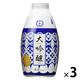 月桂冠 大吟醸 おちょこ付 180ml 瓶 1セット（3本） 日本酒