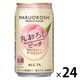 チューハイ 酎ハイ 宝酒造 丸おろし ピーチ 350ml 缶 1箱 （24本）