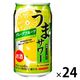 【アウトレット】チューハイ 酎ハイ サンガリア うまサワーグレープフルーツ 340ml 缶 1箱 （24本）