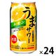 【アウトレット】チューハイ 酎ハイ サンガリア うまサワーレモン 340ml  缶 1箱 （24本）