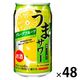 【アウトレット】チューハイ 酎ハイ サンガリア うまサワーグレープフルーツ 340ml 缶 2箱 （48本）